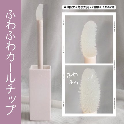 スカルプDボーテ ピュアフリーアイラッシュセラム プレミアムクイーン/アンファー(スカルプD)/まつげ美容液を使ったクチコミ(4枚目)