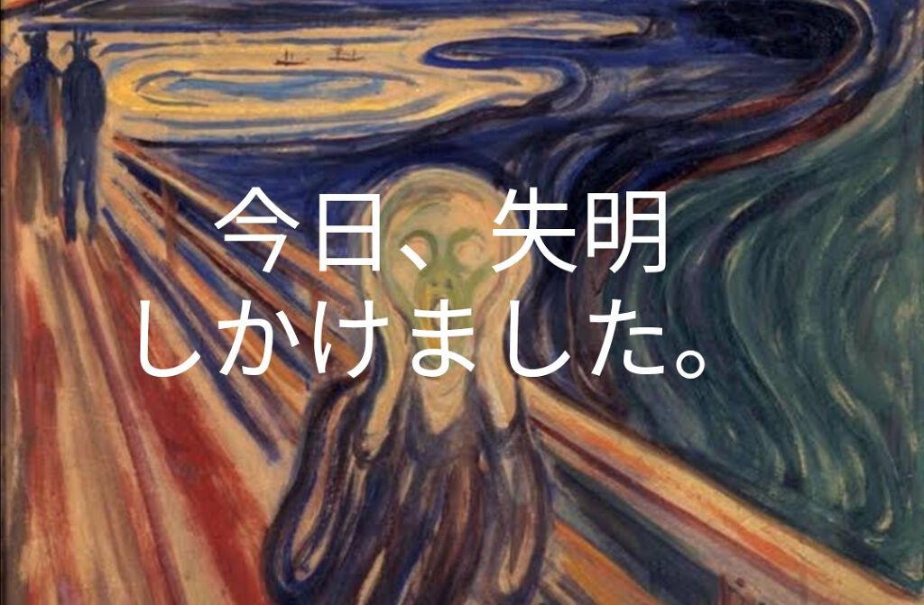 ウォッシャブル コールド クリーム/ちふれ/クレンジングクリームを使ったクチコミ（1枚目）