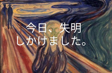 ウォッシャブル コールド クリーム/ちふれ/クレンジングクリームを使ったクチコミ(1枚目)