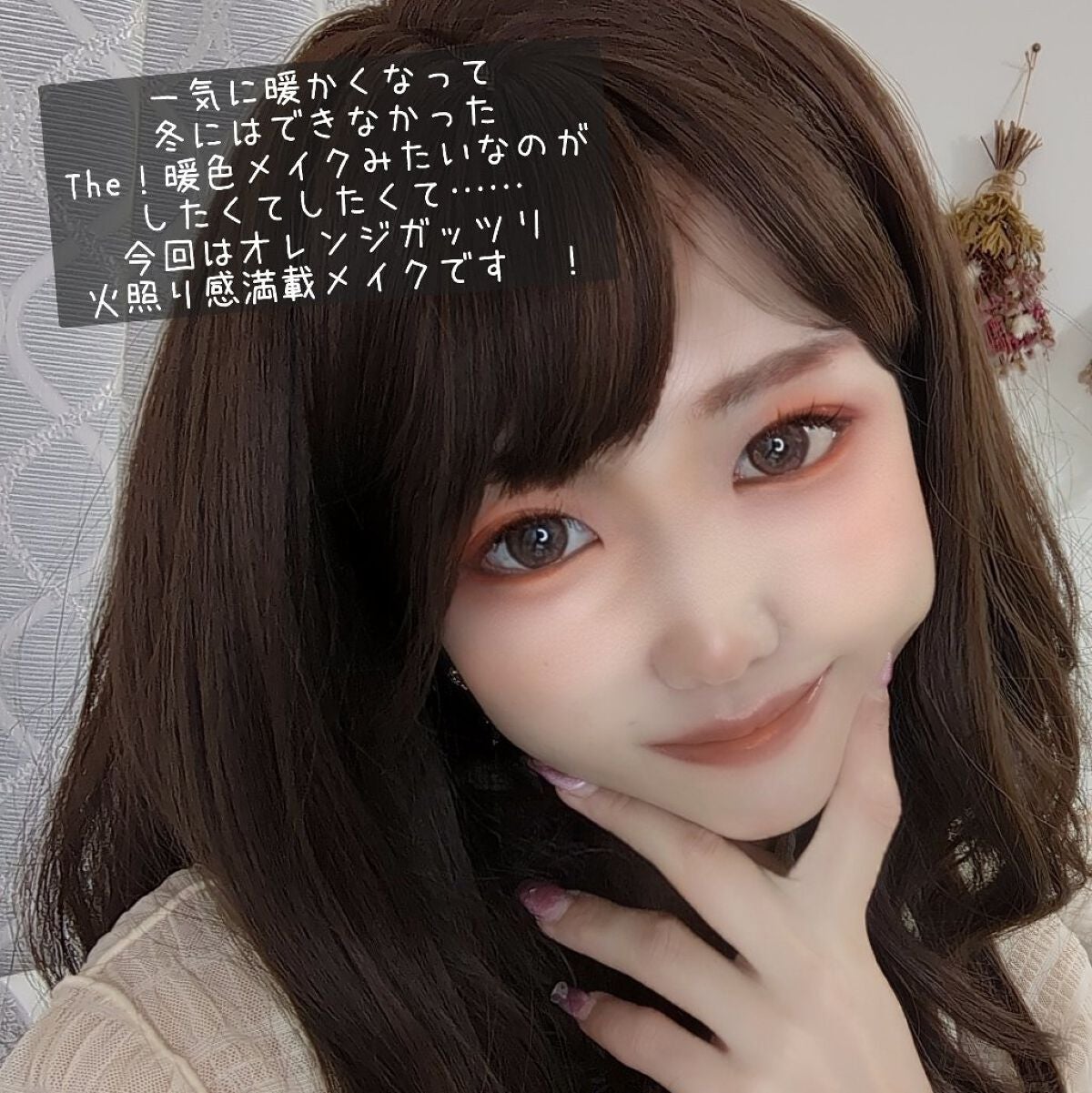 チーク ポップ/CLINIQUE/パウダーチークを使ったクチコミ(2枚目)