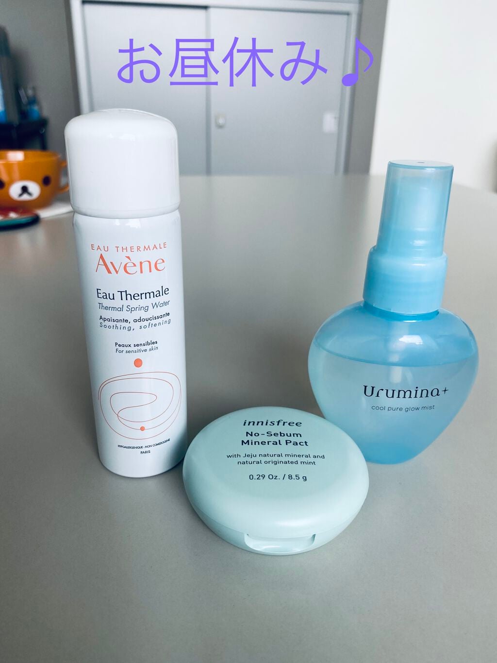 ウオーター/アベンヌ/ミスト状化粧水を使ったクチコミ(1枚目)