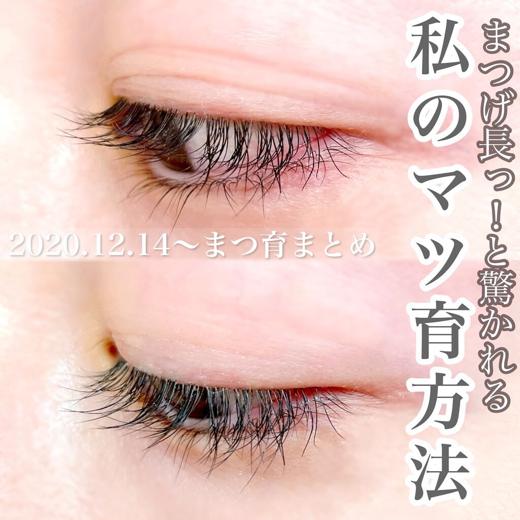 正規品 ビューティーラッシュ オリジン 4.5ml ロ スパトリートメント ビューティラッシュ 4.5mL オリジン まつ毛美容液