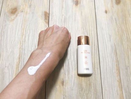 UVプロテクター/ミキモト コスメティックス/日焼け止めミルクを使ったクチコミ(2枚目)