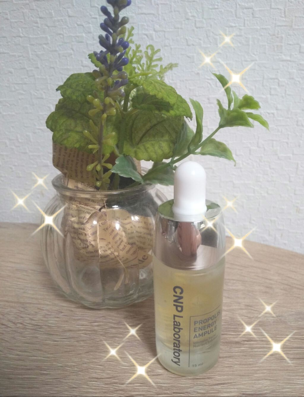 プロポリス エネルギーアンプル/CNP Laboratory/美容液を使ったクチコミ（1枚目）