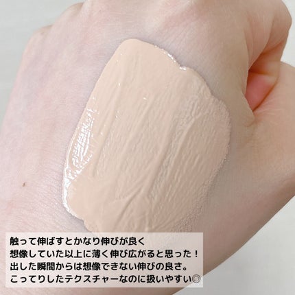 ディオールスキン フォーエヴァー フルイド グロウ/Dior/リキッドファンデーションを使ったクチコミ(6枚目)