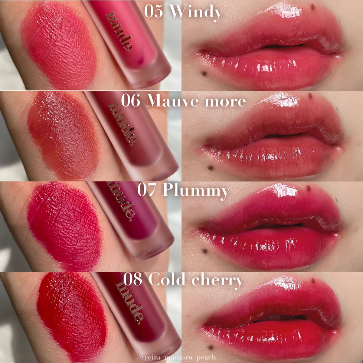 グラッセリップティント/mude/リップティントを使ったクチコミ(4枚目)