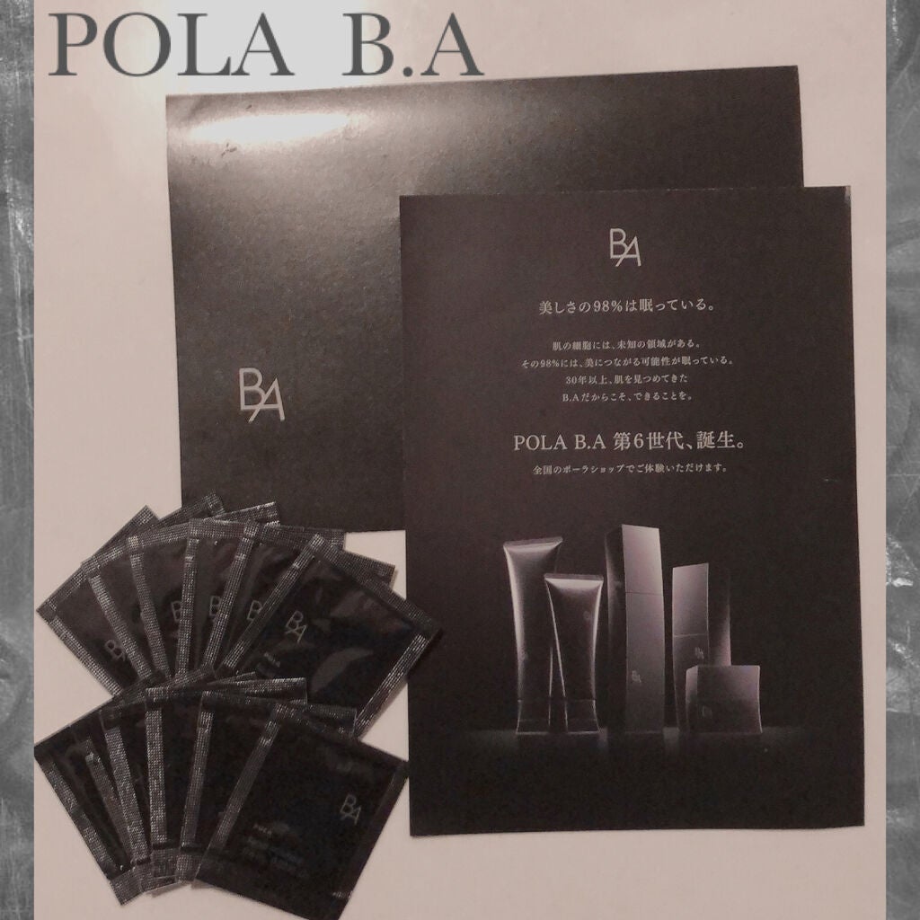 B.A ローション/B.A/化粧水を使ったクチコミ(1枚目)