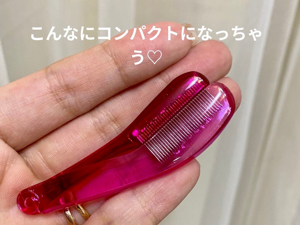 マスカラコーム メタルN(ナチュラル)/チャスティ/その他化粧小物を使ったクチコミ(2枚目)