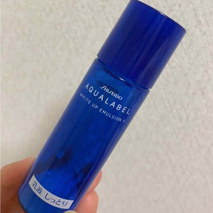 ホワイトアップ エマルジョン(II)/アクアレーベル/乳液を使ったクチコミ(1枚目)