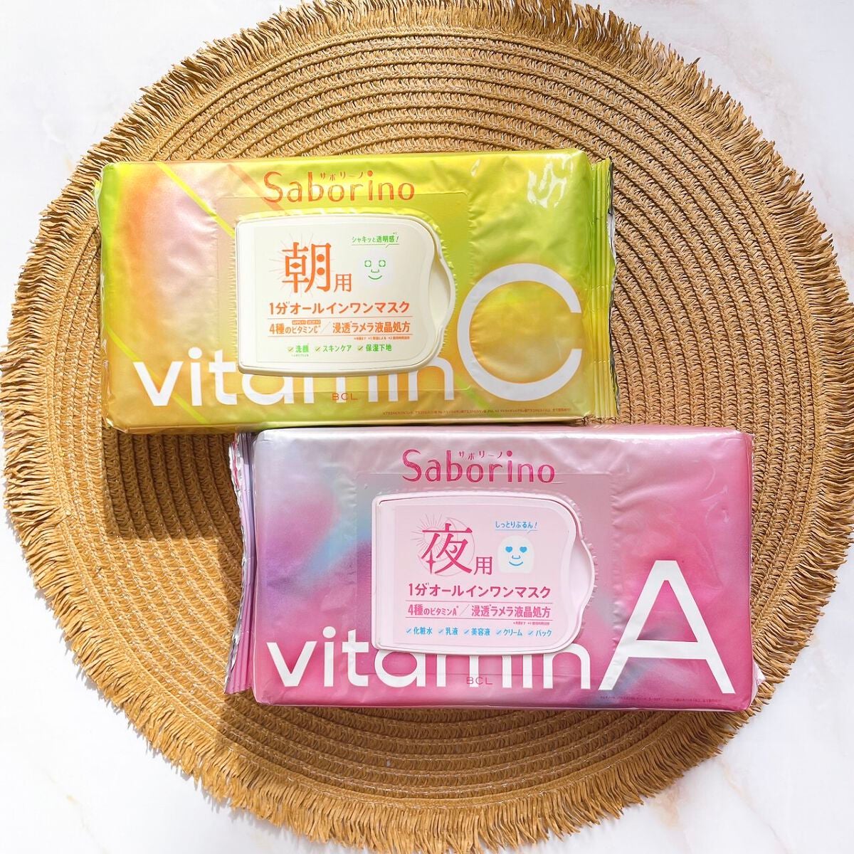 目ざまシート ビタットC/サボリーノ/シートマスク・パックを使ったクチコミ(1枚目)