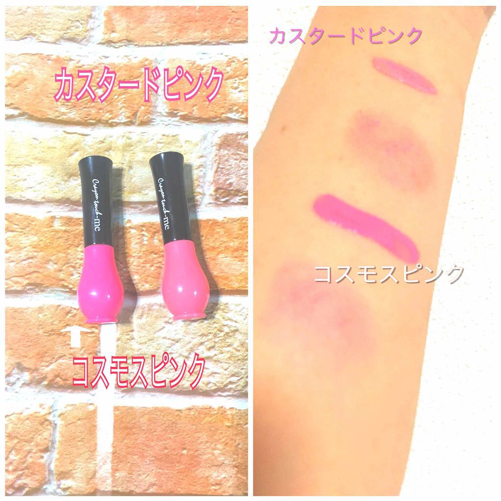 ジェルクリームチーク/キャンドゥ/ジェル・クリームチークを使ったクチコミ（2枚目）