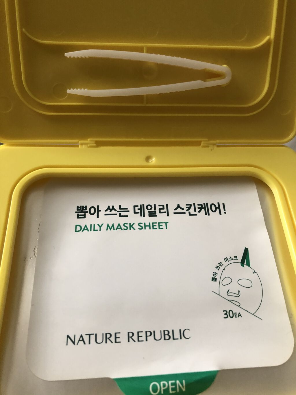 ビタペアCデイリーシートマスク/ネイチャーリパブリック/シートマスク・パックを使ったクチコミ（2枚目）