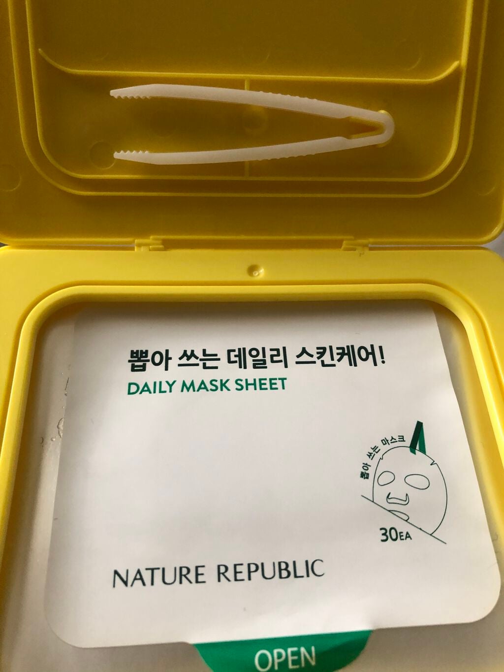 ビタペアCデイリーシートマスク/ネイチャーリパブリック/シートマスク・パックを使ったクチコミ(2枚目)