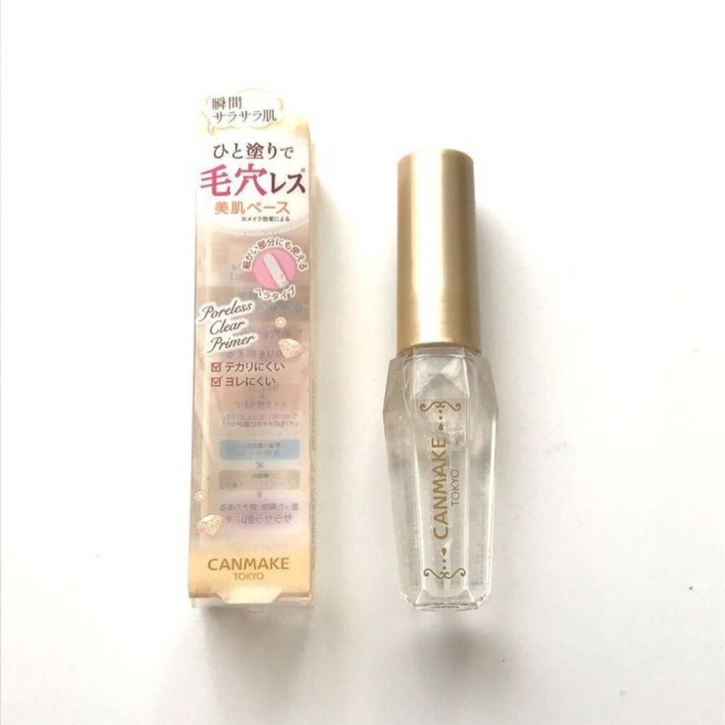 ポアレスクリアプライマー/キャンメイク/化粧下地を使ったクチコミ(1枚目)