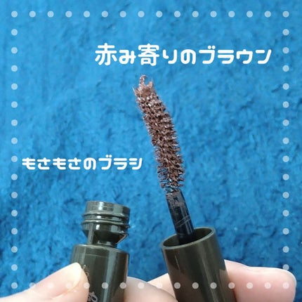 ロング&カールマスカラ アドバンストフィルム/ヒロインメイク/マスカラを使ったクチコミ(2枚目)