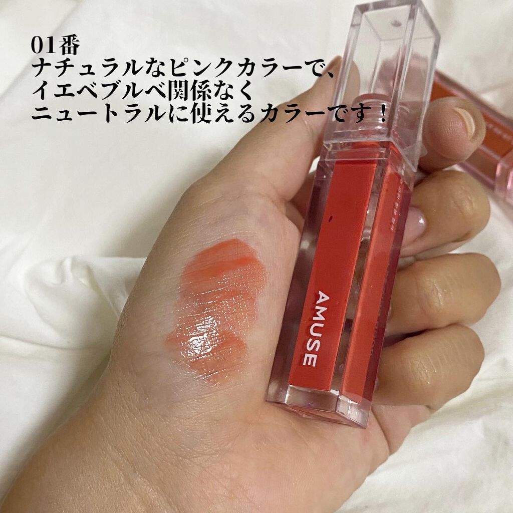 スキンチューンヴィーガンカバークッション/AMUSE/クッションファンデーションを使ったクチコミ（3枚目）