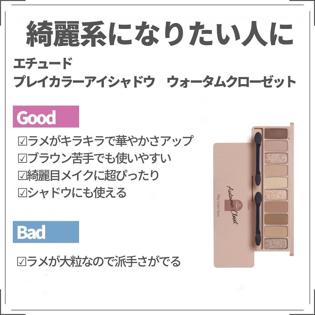 ムードインハンサーマット /hince/口紅を使ったクチコミ（3枚目）