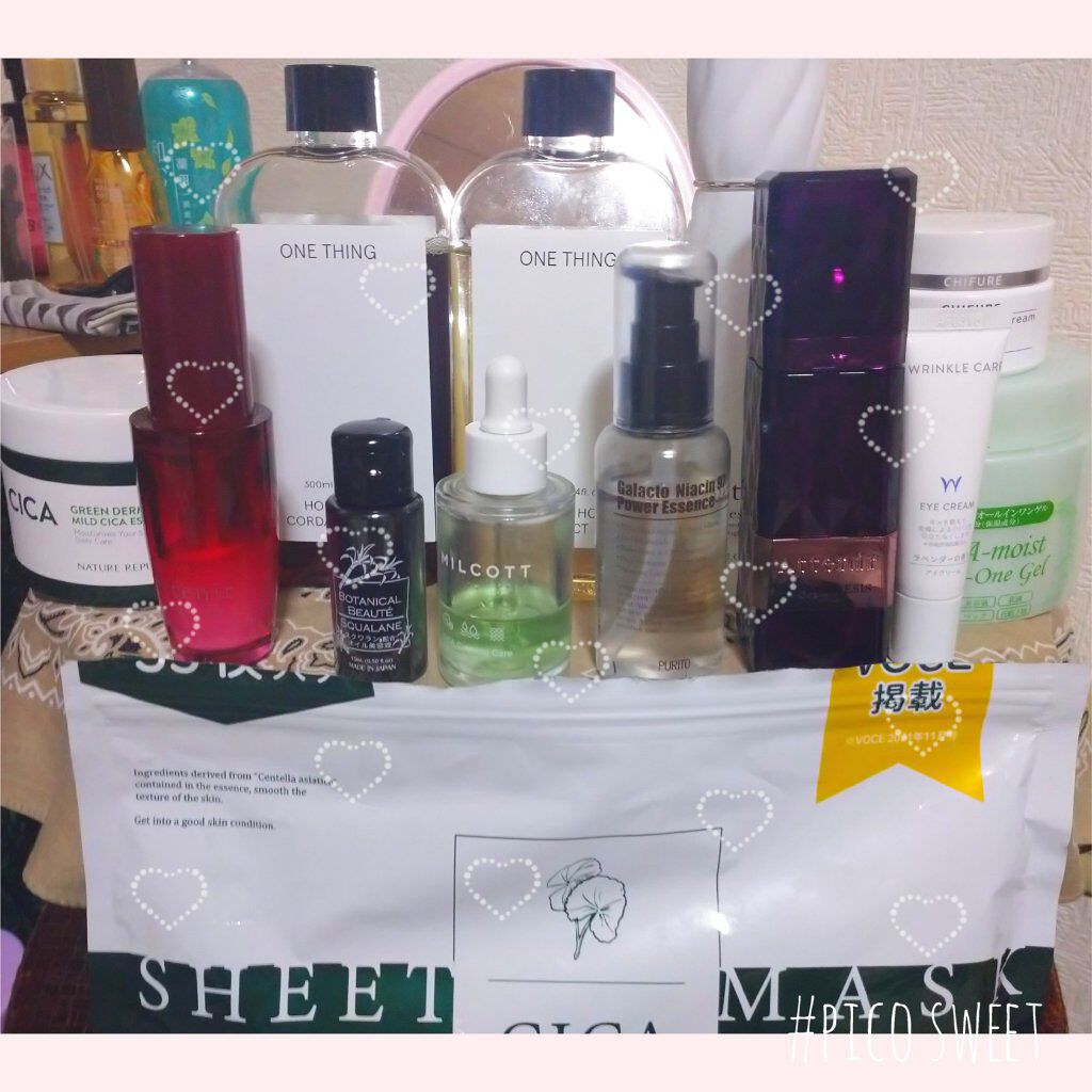 Cケア美容液/MILCOTT/美容液を使ったクチコミ（1枚目）