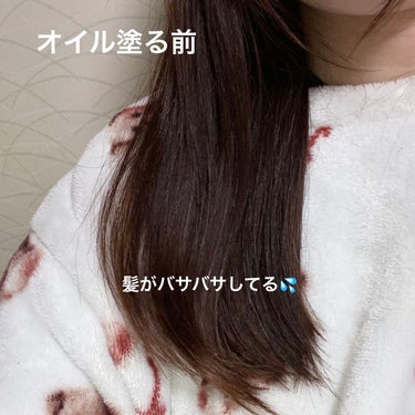 エッセンシャル 髪のキメ美容プレミアムヘアオイルのクチコミ「エッセンシャル ザビューティ 髪のキメ美容プレミアム ヘアオイル 洗い流さないトリートメント
.....」（3枚目）