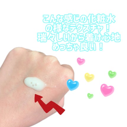 ニベアUV ウォータージェル SPF50/ニベア/日焼け止めジェルを使ったクチコミ(3枚目)
