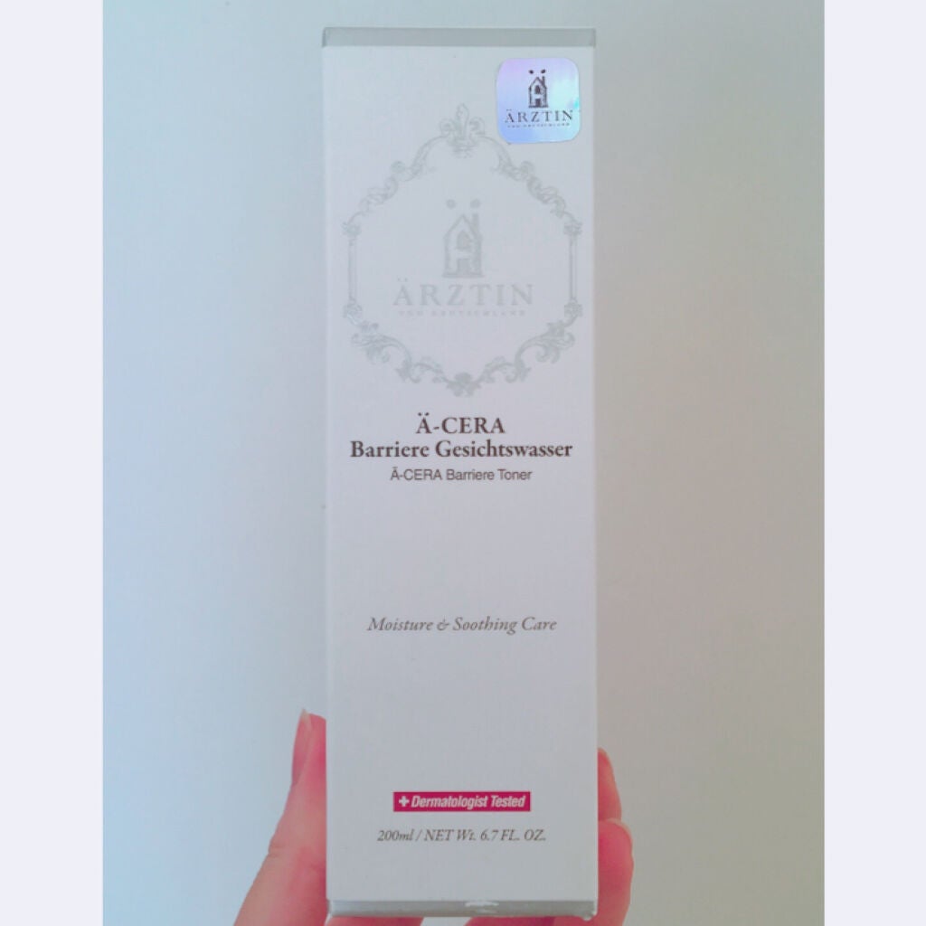 A-セラーバリアートナー/エルツティン/化粧水を使ったクチコミ(2枚目)