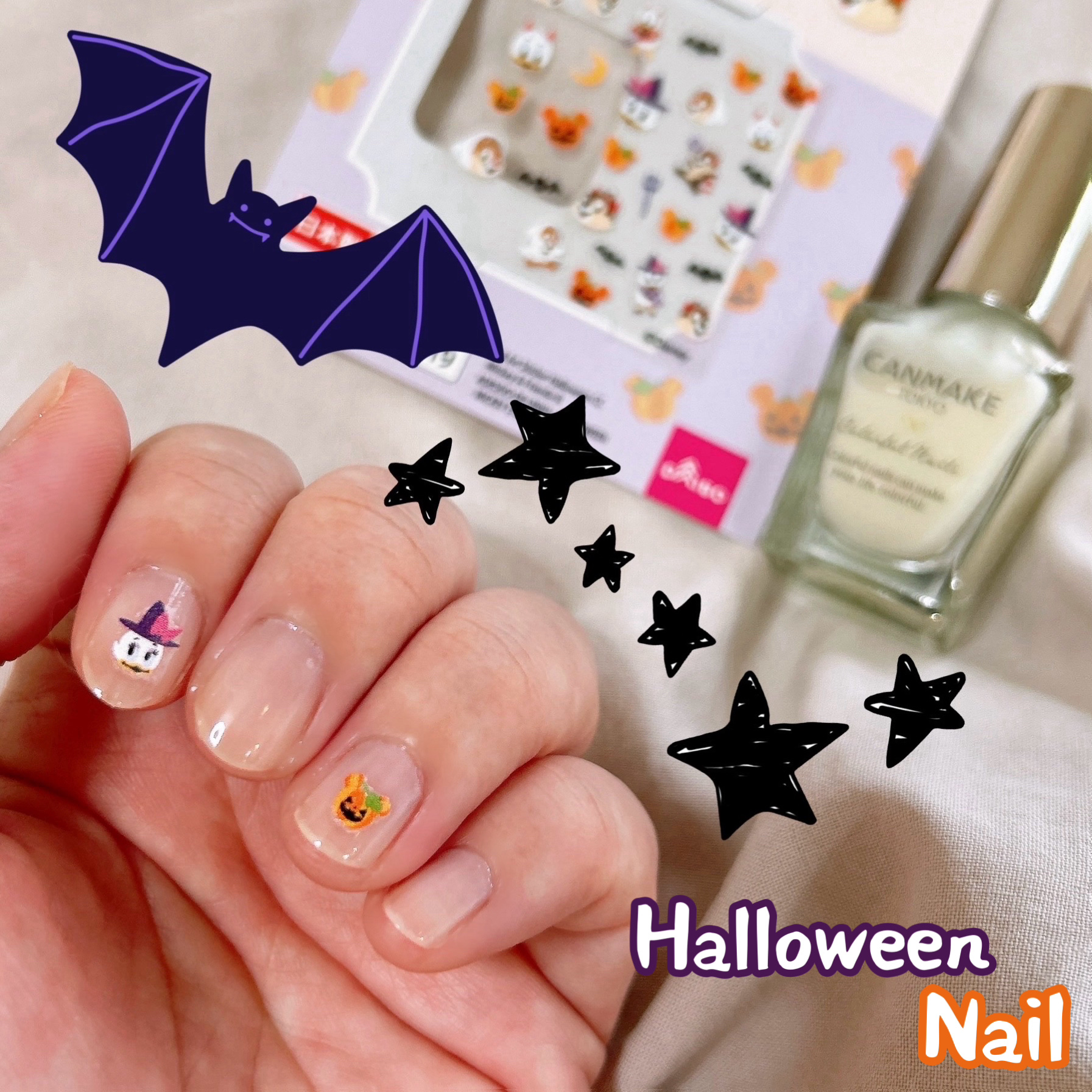 カラフルネイルズ/キャンメイク/マニキュアを使ったクチコミ（1枚目）