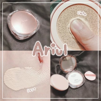 アリウル インクフェザーカバーラスティングクッション/Ariul/クッションファンデーションを使ったクチコミ(1枚目)