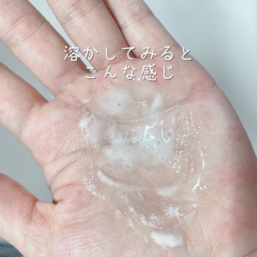 Massage Face Wash 中性重炭酸洗顔パウダー/BARTH/洗顔パウダーを使ったクチコミ（4枚目）