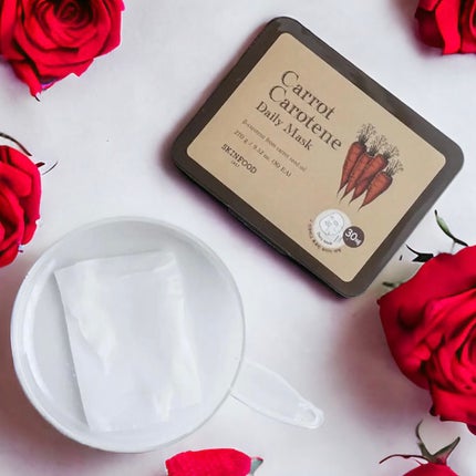 キャロットカロテン デイリーマスク/SKINFOOD/シートマスク・パックを使ったクチコミ(1枚目)