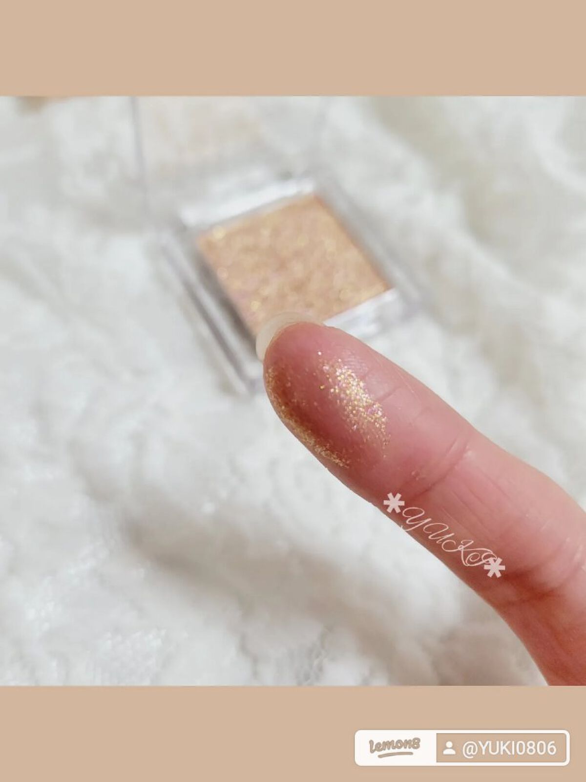 シングルアイシャドウ 05 ペチコート/aZTK/単色アイシャドウを使ったクチコミ（2枚目）