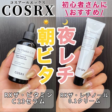 RXザ・ビタミンC23セラム/COSRX/美容液を使ったクチコミ(1枚目)