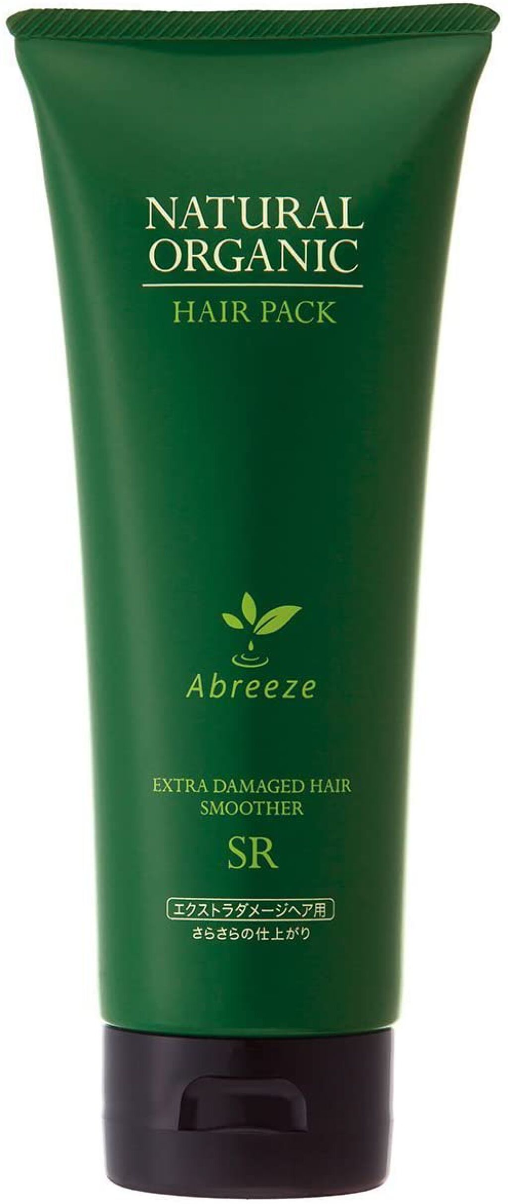 abreeze ナチュラルオーガニック ヘアパック SR