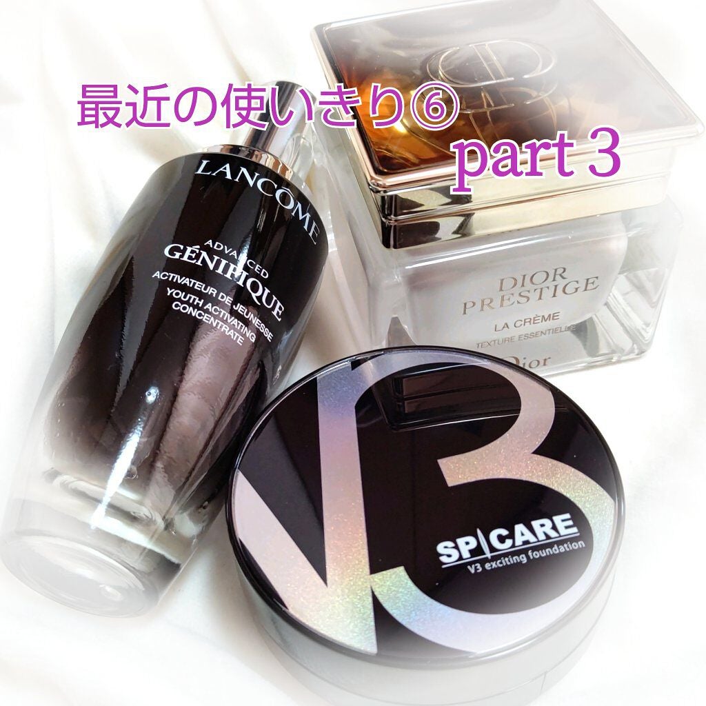 プレステージ ラ クレーム/Dior/フェイスクリームを使ったクチコミ(1枚目)