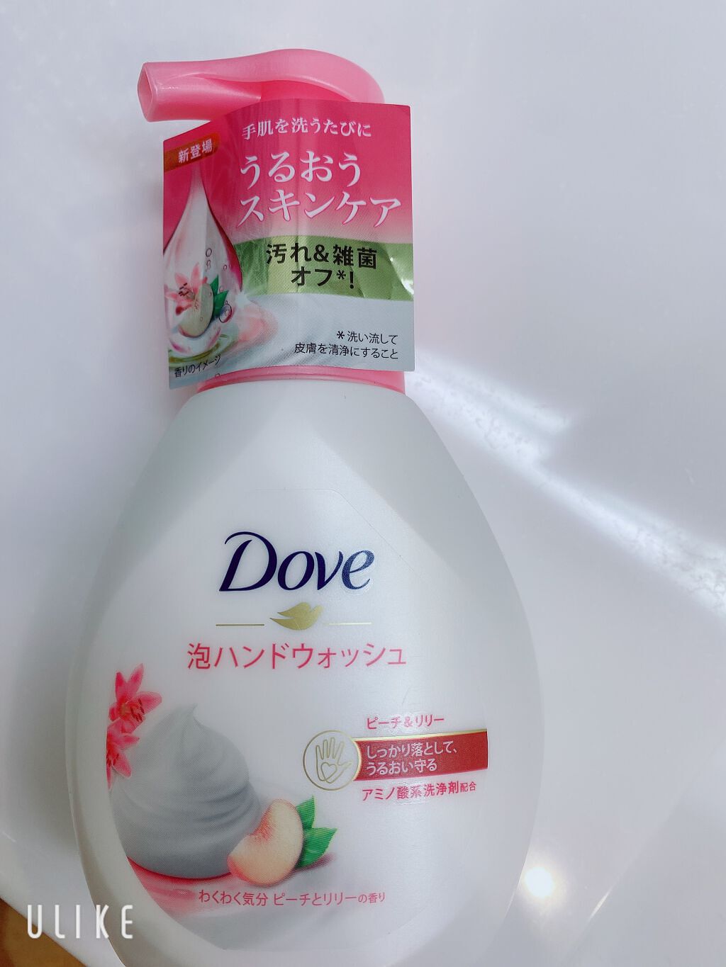 泡ハンドケアウォッシュ/ダヴ/ハンドソープを使ったクチコミ（3枚目）