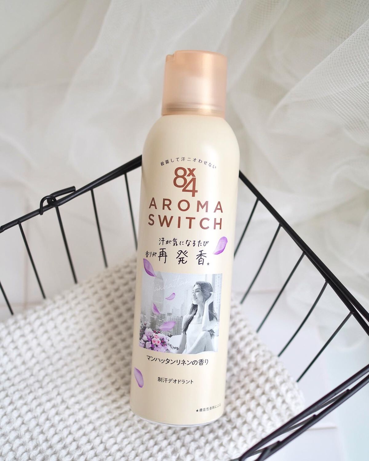 8x4 アロマスイッチ スプレー マンハッタンリネンの香り/８ｘ４/デオドラント・制汗剤を使ったクチコミ（3枚目）