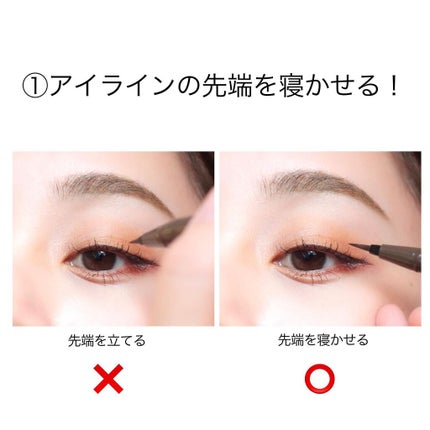 ayana_0313_ on LIPS 「.アイメイクレッスンでメイク初心者さんや不器用さんにお伝えする..」(2枚目)