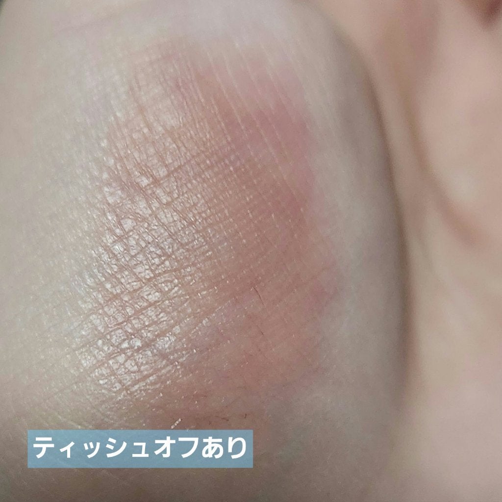 グロウ フィクシングティント/ETUDE/リップティントを使ったクチコミ(3枚目)