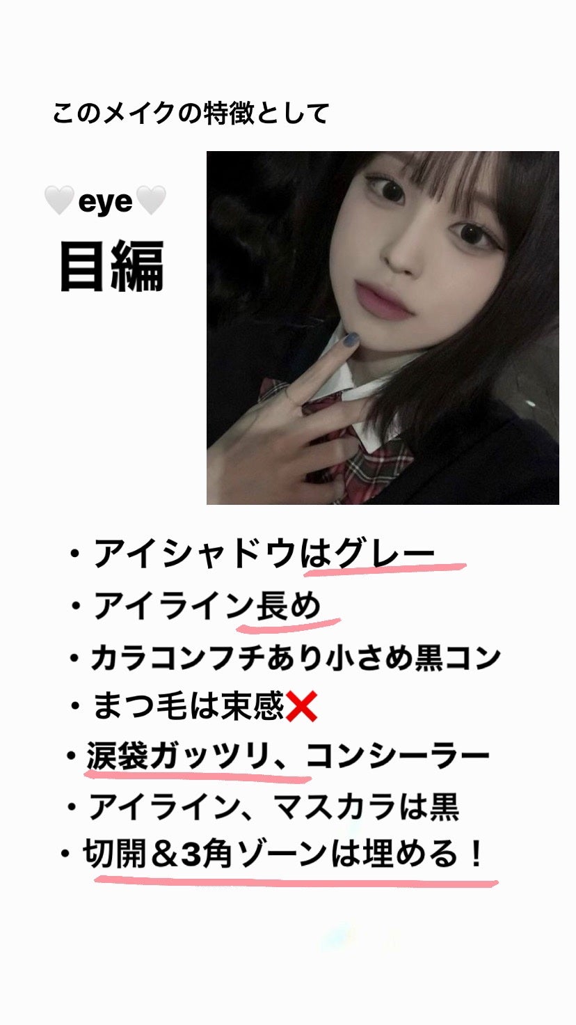 シェーディングパウダー/キャンメイク/シェーディングを使ったクチコミ(3枚目)