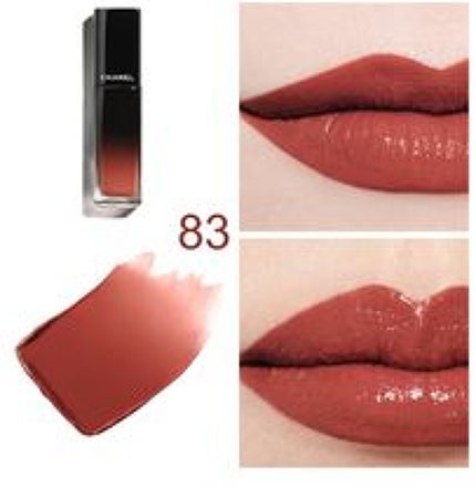 ルージュ アリュール ラック/CHANEL/口紅を使ったクチコミ(2枚目)