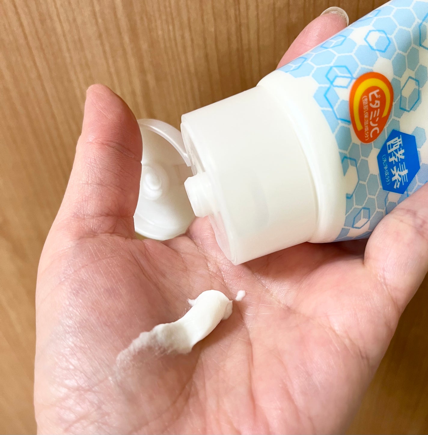 ディープクリア酵素洗顔 /メラノCC/洗顔フォームを使ったクチコミ(2枚目)