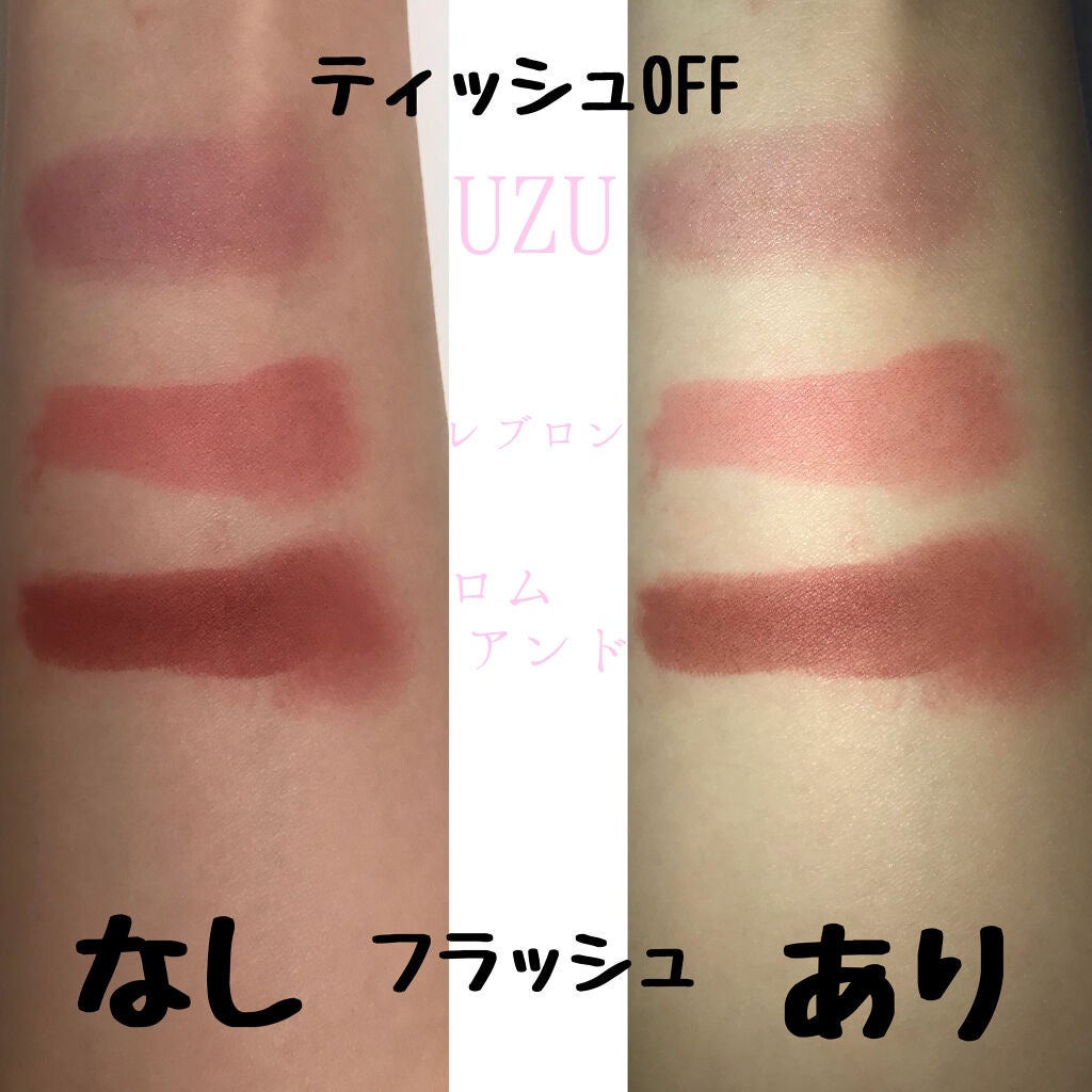 ニベア ディープモイスチャーリップ/ニベア/リップクリームを使ったクチコミ(10枚目)