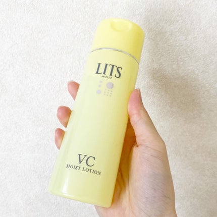 モイスト ローションC/リッツ/化粧水を使ったクチコミ(5枚目)