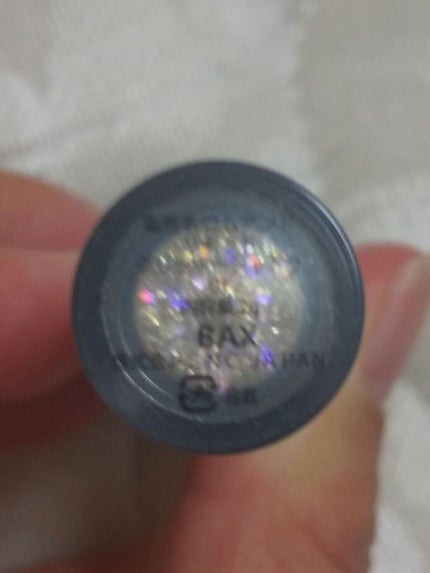 リキッド グリッター シャドウ/rom&nd/グリッターを使ったクチコミ(7枚目)