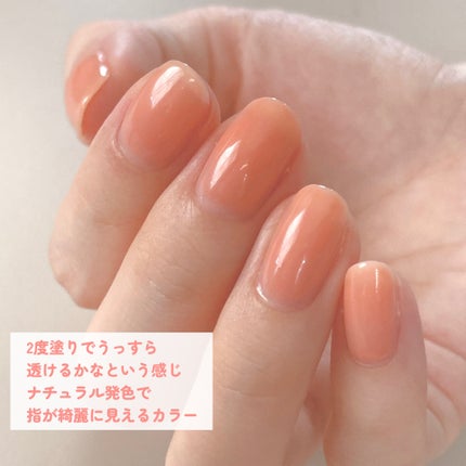 ジェルネイル(ライト対応)/セリア/ジェルネイルを使ったクチコミ(2枚目)