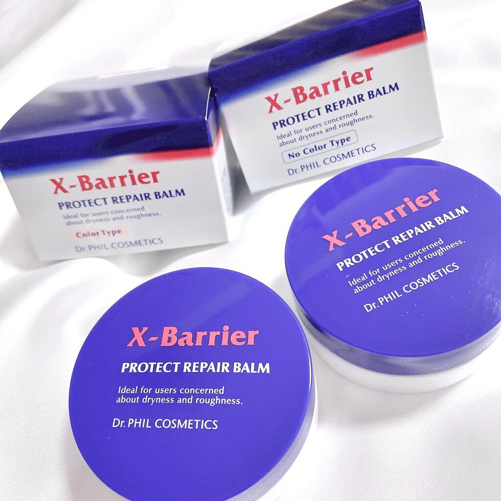 フイルナチュラント エクスバリア プロテクトリペアバーム/ドクターフィルコスメティクス/フェイスバームを使ったクチコミ（1枚目）