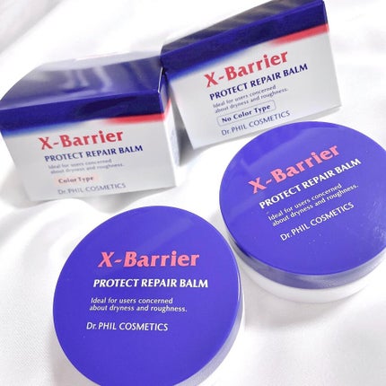 フイルナチュラント エクスバリア プロテクトリペアバーム/ドクターフィルコスメティクス/フェイスバームを使ったクチコミ(1枚目)