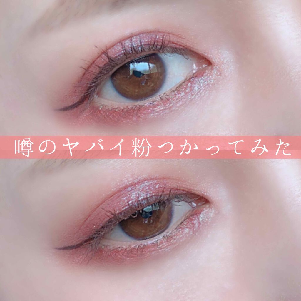 Sigil Inspired Magic Eyeshadows/SIGIL inspired/単色アイシャドウを使ったクチコミ(1枚目)