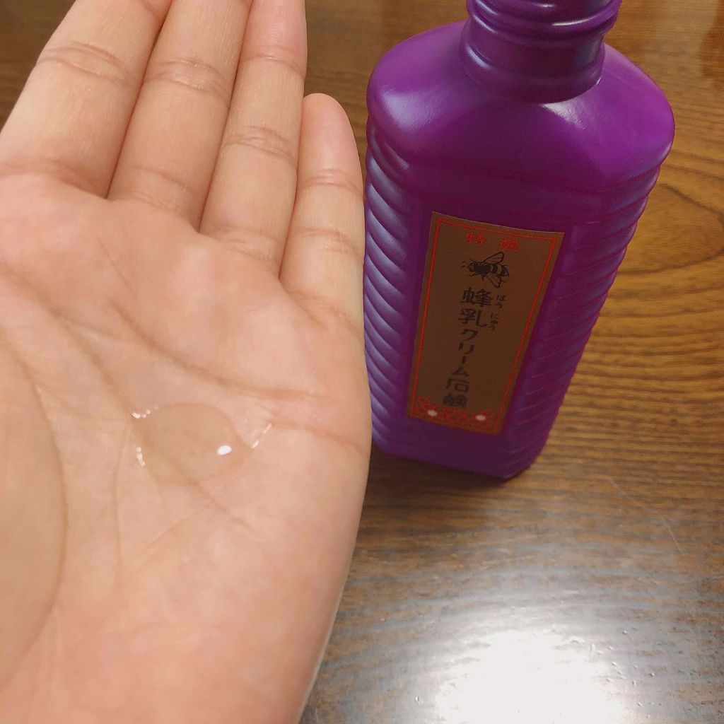 特選 蜂乳クリーム石鹸/蜂乳/その他洗顔料を使ったクチコミ（2枚目）