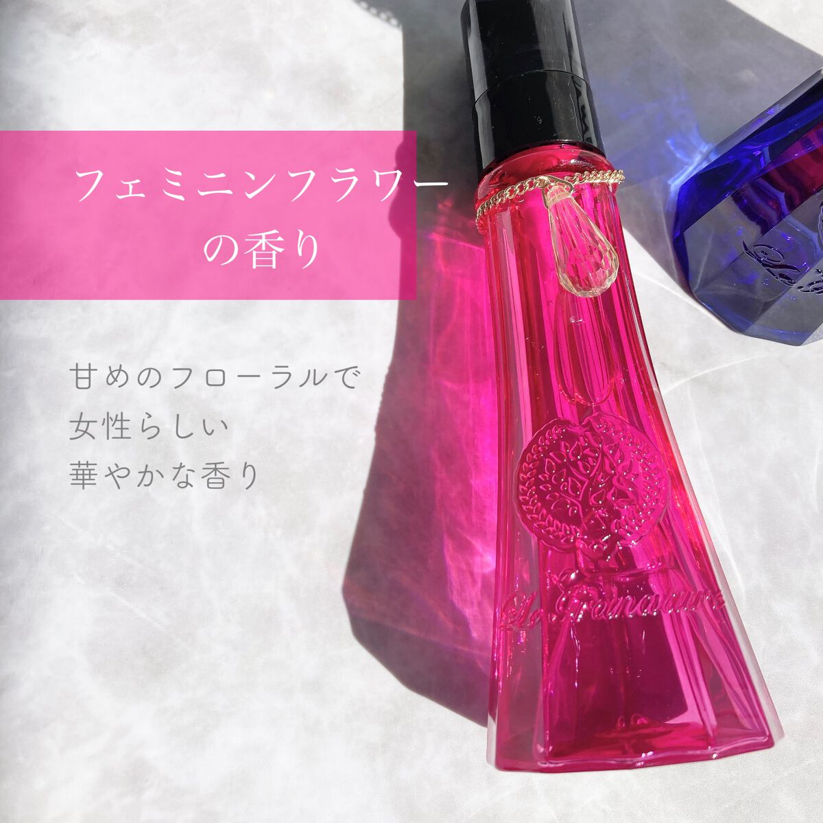 ルグラナチュレ ヘアオイル/ル グラナチュレ/ヘアオイルを使ったクチコミ(4枚目)