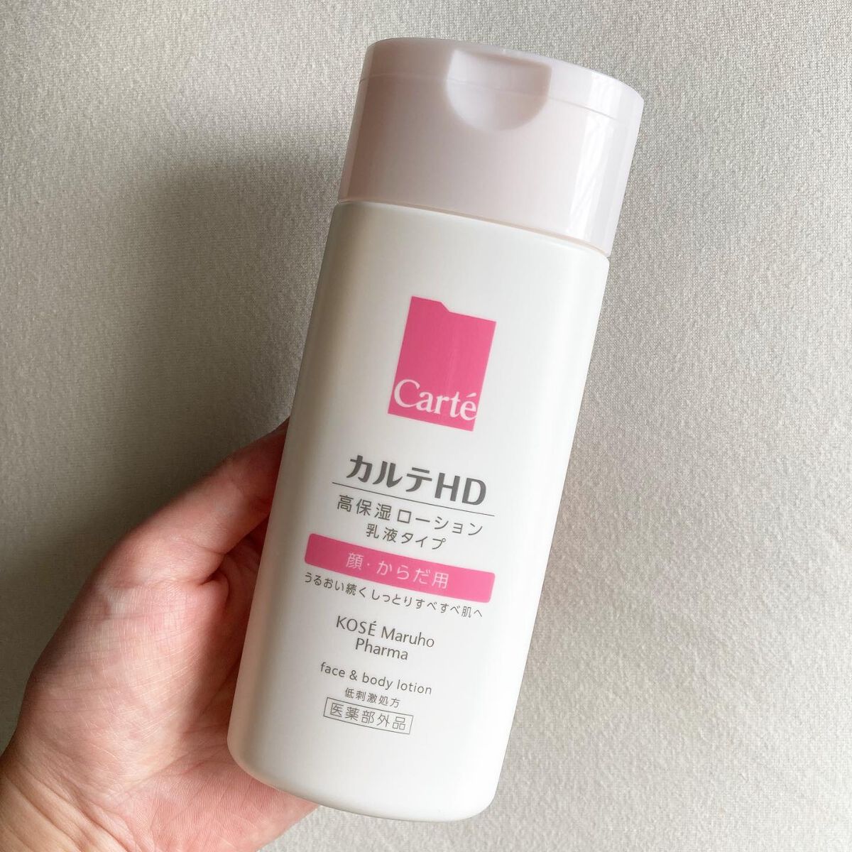 モイスチュア フェイス&ボディローション/カルテHD/ボディローションを使ったクチコミ(1枚目)